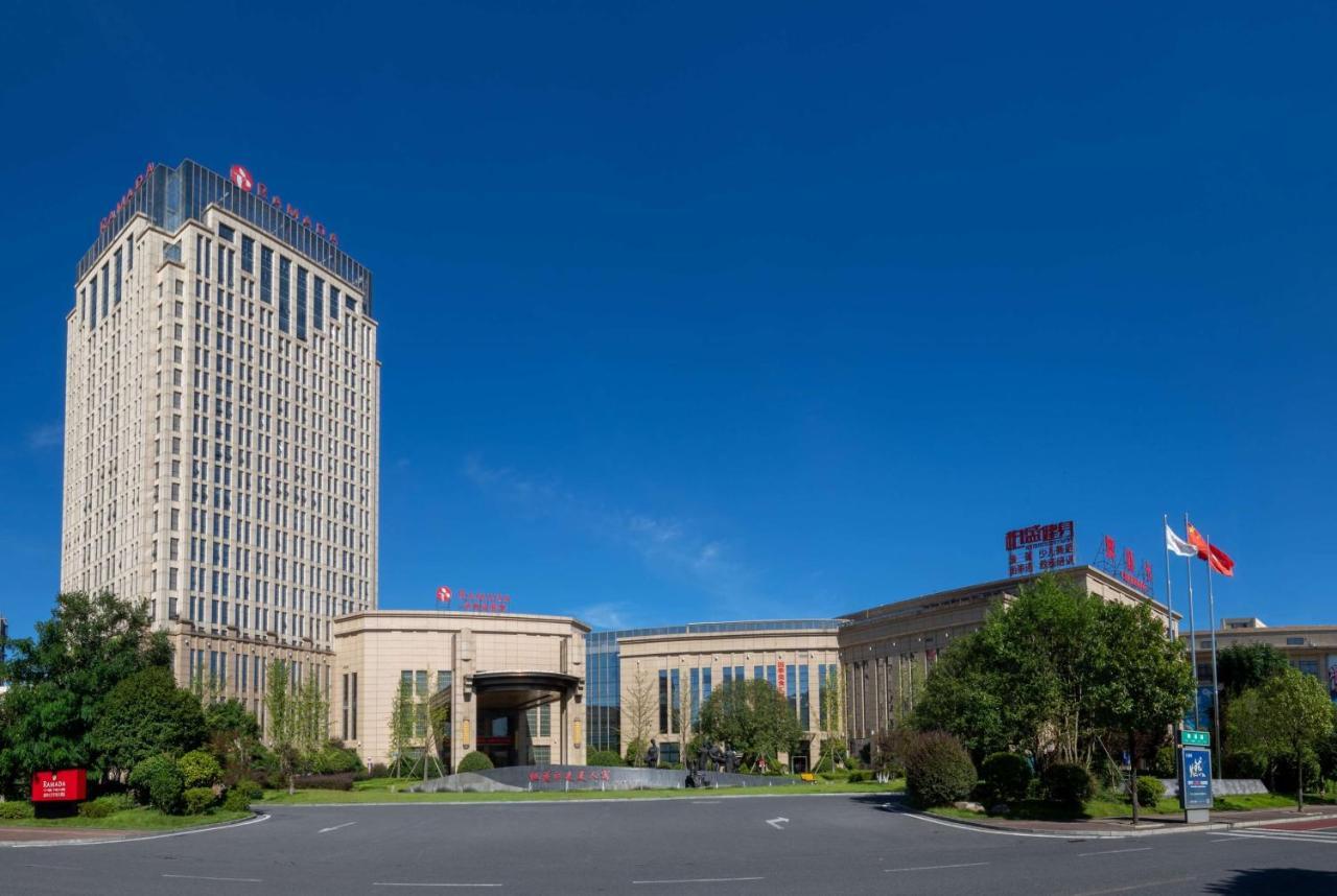 ホテル Ramada Yiyang Taojiang エクステリア 写真