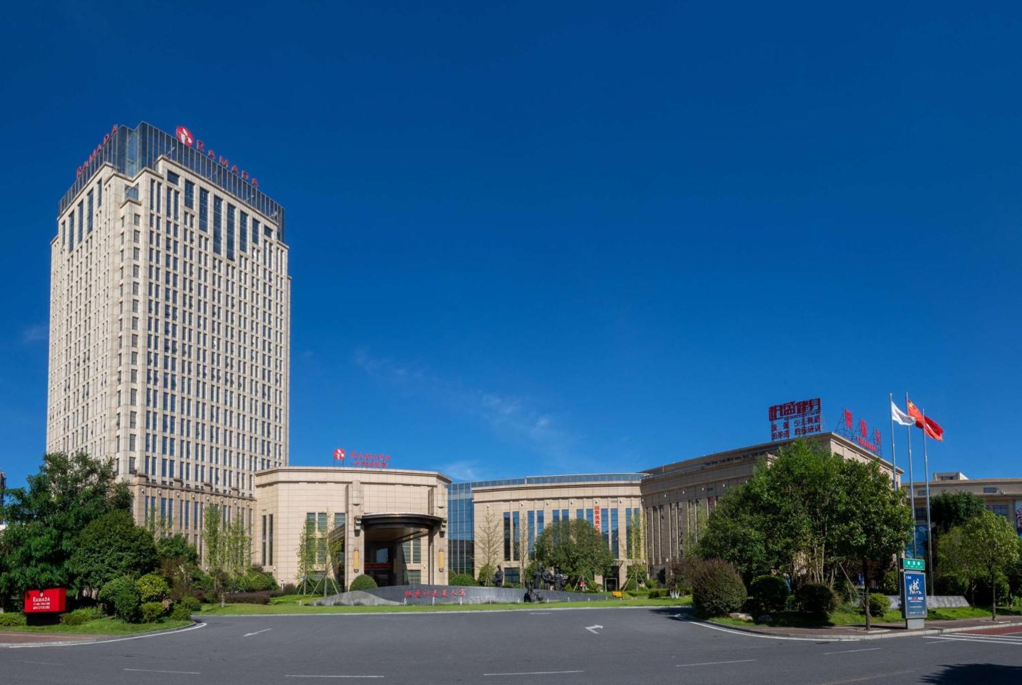 ホテル Ramada Yiyang Taojiang エクステリア 写真