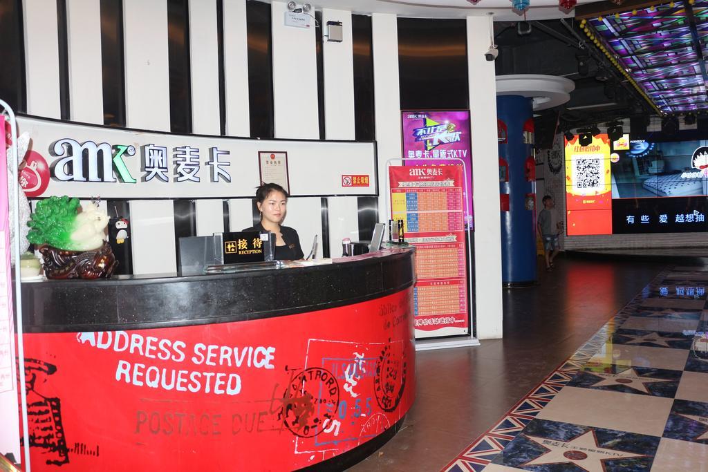 ホテル Ramada Yiyang Taojiang エクステリア 写真
