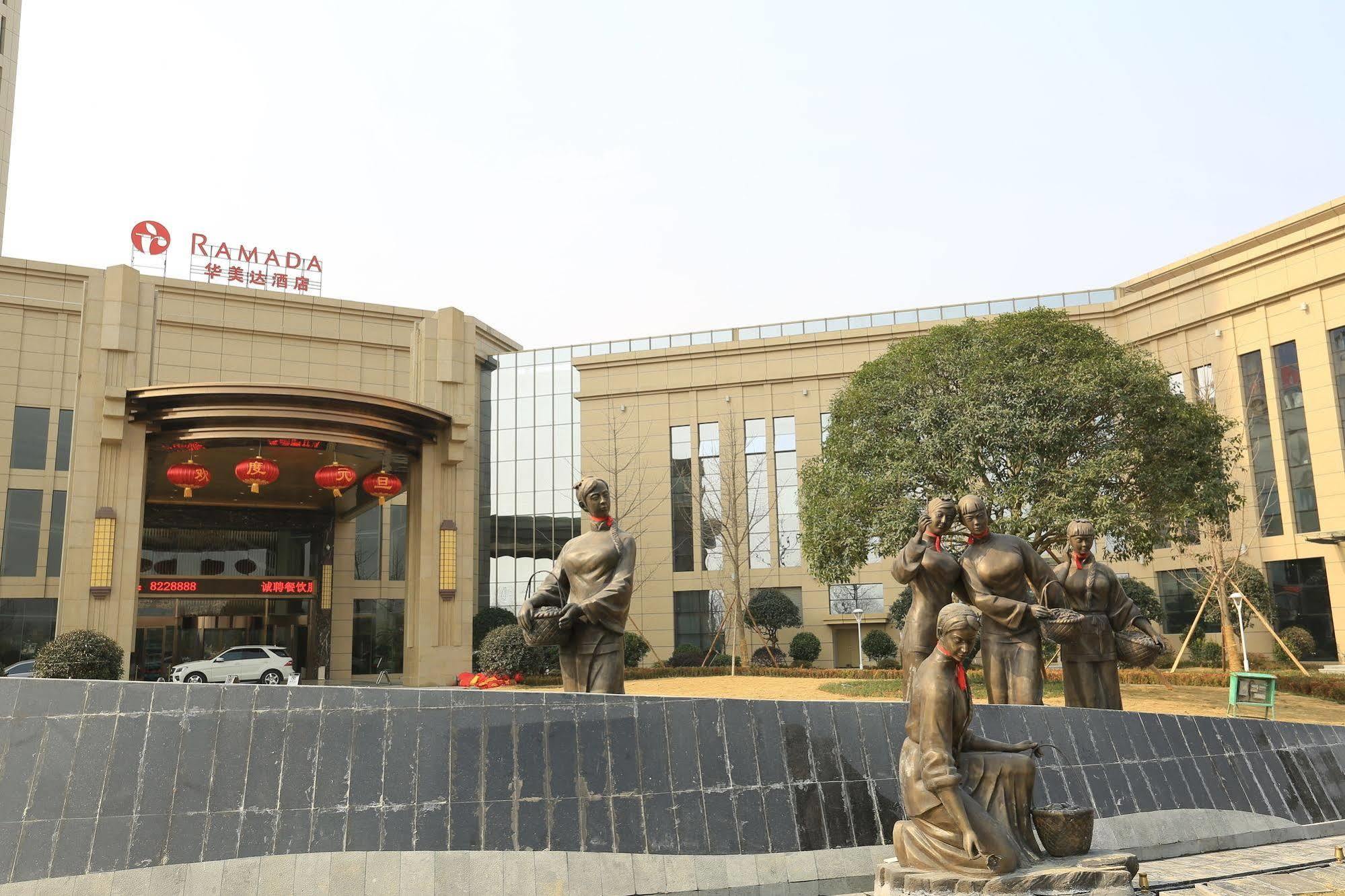 ホテル Ramada Yiyang Taojiang エクステリア 写真