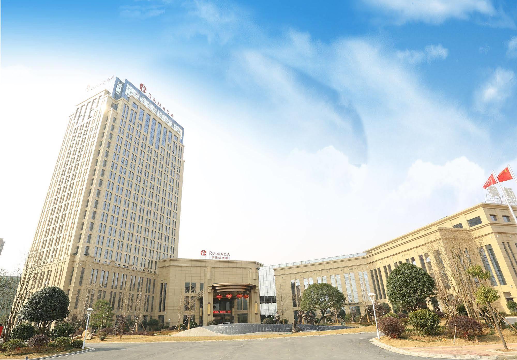 ホテル Ramada Yiyang Taojiang エクステリア 写真